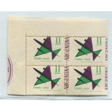 ARGENTINA 1963 GJ 1254 VARIEDAD DENTADO CORRIDO